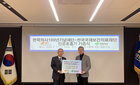 의사100년기념재단, 국제보건의료재단에 인공호흡기 56대 기증