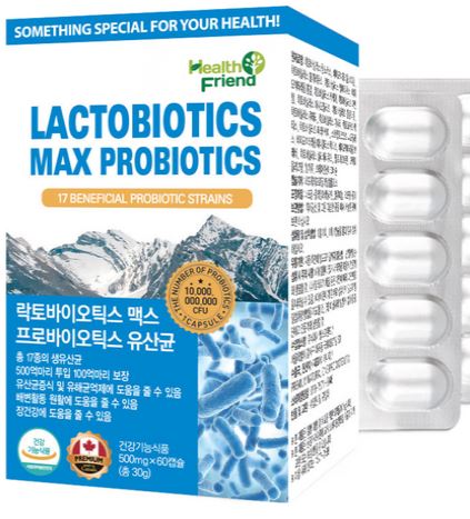 프로바이오틱스