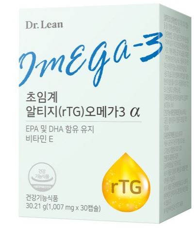 오메가3 오메가3