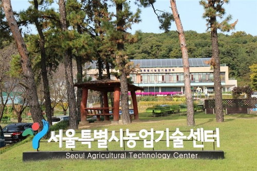 서울시, 곤충산업 전문가 20명 육성&hellip;미래 신성장 동력 확보