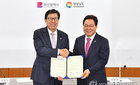 부산·경남 통합특별시 설치 특별법, 국회 제출…연내 주민투표 추진