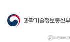 인천 송도, 기후 기술 확산의 장으로…UNFCCC 기술 메커니즘 회의 개최