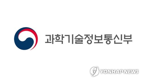 인천 송도, 기후 기술 확산의 장으로&hellip;UNFCCC 기술 메커니즘 회의 개최