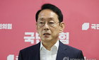 김도읍, '한동훈 부산 북갑 출마'에 당 지도부에 무공천 건의