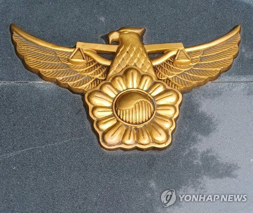 충주 사채업자 폭행 사건, 수사팀 소속 형사 통화 사실 드러나&hellip;진상 규명 착수