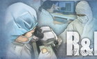 산업부, 중견·중소기업 R&D 15개 과제 선정…252억 투입