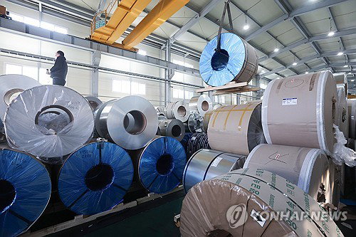 호르무즈 해협 긴장 고조, 알루미늄 관련주 '급등'
