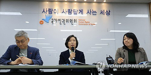 울산 반구대병원, 입원환자 5년간 5명 사망&hellip;인권위, 병원장 검찰 고발