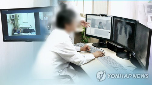 비대면진료 규제 합리화 논의&hellip;중기부, 제도 개선 방안 모색