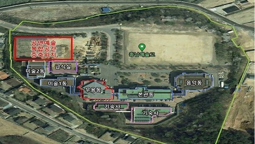 학교복합시설 5곳 선정, 국비 483억 지원 확정…지역 맞춤형 시설 조성