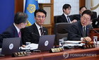 공급망 위기 대응: 외교부, 북아프리카·중앙아프리카에 특사 파견