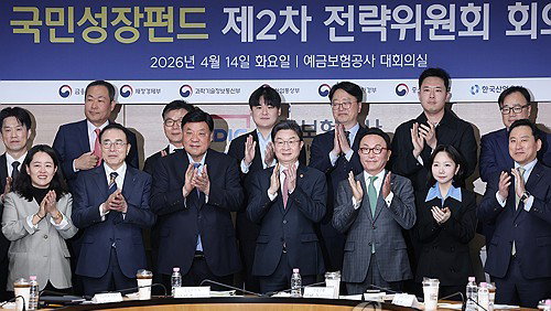 150조 국민성장펀드, 새만금·소버린AI 등 6개 분야 '2차 메가프로젝트' 선정