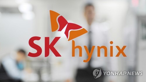 SK하이닉스, 1분기 영업익 38.5조원 전망&hellip;증권가 목표가 200만원 상향