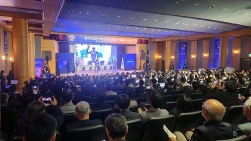 한국기계연, 창립 50주년 맞아 차세대 AI 휴머노이드 '카이로스' 공개