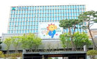 울주군, 2030년까지 복지 로드맵 밑그림… 지역사회보장계획 용역 협약