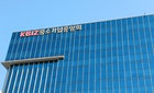 중기중앙회-국가데이터처, 경제통계 고도화 협력 MOU 체결