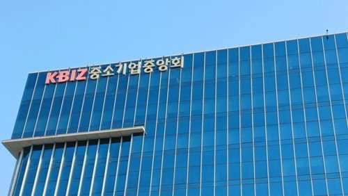 중기중앙회-국가데이터처, 경제통계 고도화 협력 MOU 체결