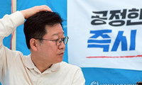 더불어민주당, 안호영 의원 재심 신청 기각…이원택 후보 확정