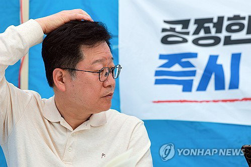 더불어민주당, 안호영 의원 재심 신청 기각&hellip;이원택 후보 확정