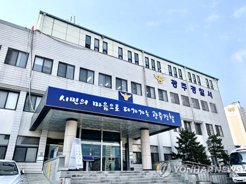 사실혼 여성 및 딸 흉기 피습 사건, 가해자 60대 남성 건물서 투신 사망