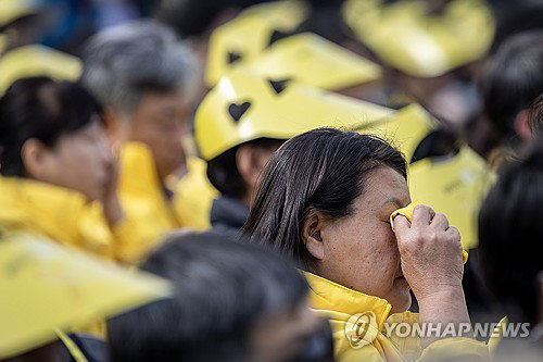 세월호 유가족, 12주기 앞두고 건강 악화&hellip;정신&middot;신체 질환 위험 2배 이상 증가
