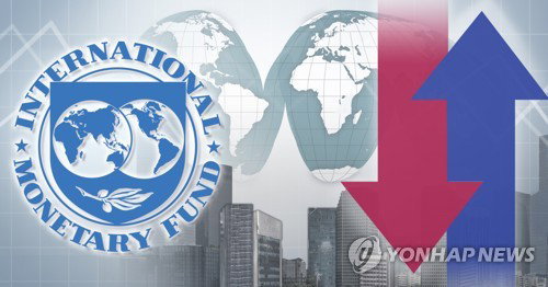 IMF, 한국 물가 상승률 전망 0.7%p 상향&hellip;올해 성장률 1.9% 유지