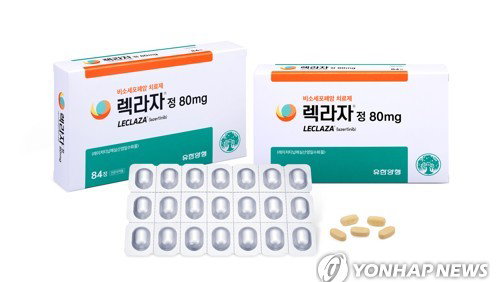 유한양행 렉라자 병용 요법, 1분기 매출 3천700억 원 돌파… 82% '껑충'