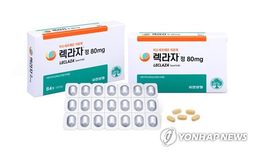유한양행 렉라자 병용 요법, 1분기 매출 3천700억 원 돌파&hellip; 82% '껑충'