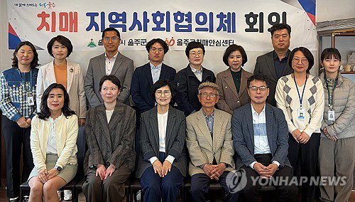 울산하늘공원, 치매극복 선도단체로 지정&hellip;독거 어르신 돌봄 강화