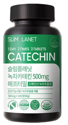 녹차 추출물