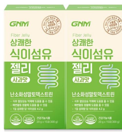 난소화성말토덱스트린