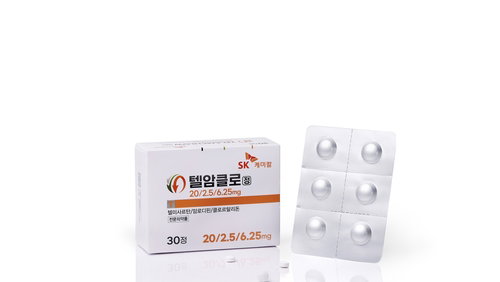SK케미칼, 저용량 3제 복합 고혈압 치료제 '텔암클로정' 출시... 혈압 강하 효과 입증
