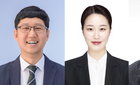 "몸 안 좋을 때 술 마시지 마세요"… 술이 간세포를 '자살'하게 만드는 이유 규명