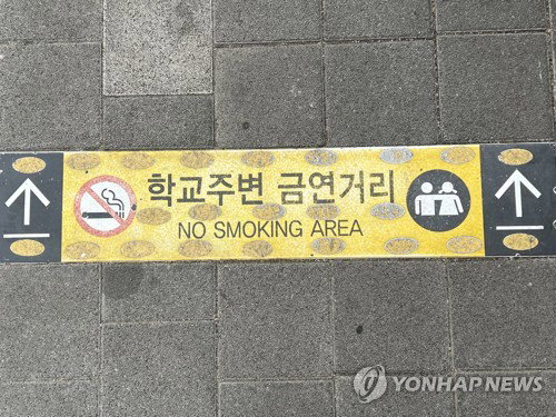 청소년 음주&middot;흡연 진입 장벽 붕괴 시점 확인&hellip;중1&middot;고1 진학기 위험 노출 최고치 ... 건강 지표 분석