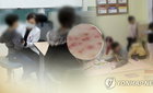 광주 수두 환자 전년 대비 1.5배 폭증... 12주 차 발생률 4.5배 급증 ... 아동·청소년 집단 감염 주의보