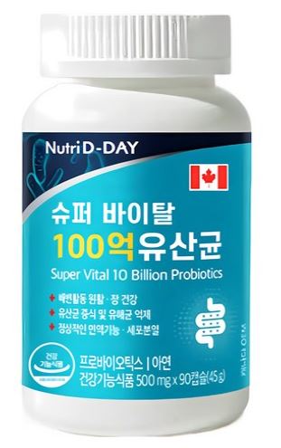프로바이오틱스 프로바이오틱스