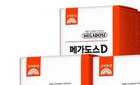[광고] “요즘 다들 챙긴다” 면역력 필수템 TOP 5