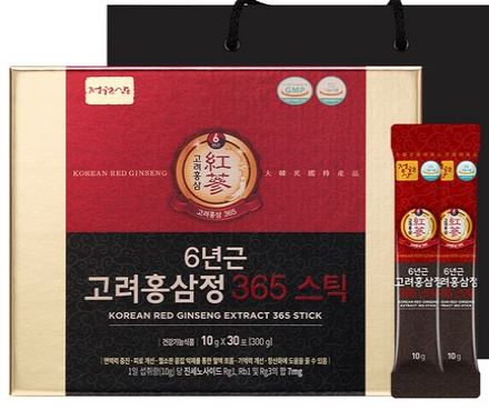 홍삼 