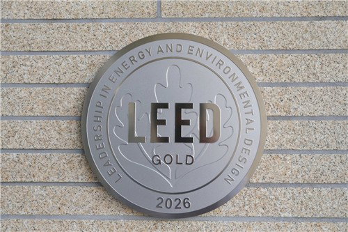 SK바이오사이언스 송도 R&PD 센터, LEED 골드 등급 획득 ... 친환경 경영 가속