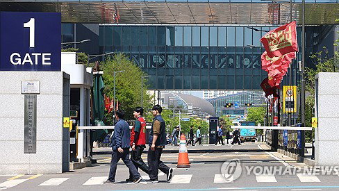 삼성바이오로직스, 창사 첫 전면 파업 돌입… 노사 갈등 격화 국면
