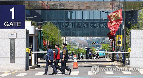 삼성바이오로직스, 창사 첫 전면 파업 돌입&hellip; 노사 갈등 격화 국면