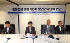희귀질환자, 비대면 플랫폼 통해 필수 의료물품 직배송 시작…중동전쟁발 공급난 대응