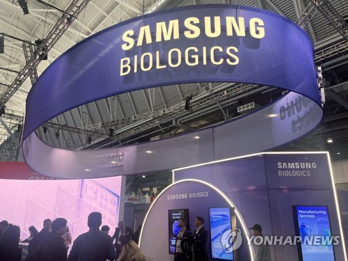 삼성 라이프사이언스 펀드, 美 바이오텍 투자 ... 글로벌 정밀 항암제 기술 고도화