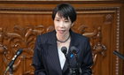 일본, 국가정보국 700명 규모로 출범…정보 역량 강화 통한 안보 지형 변화 예고