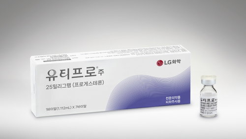 LG화학, 난임 치료제 '유티프로' 출시로 황체기 보조요법 선택지 확대 ... 여성 건강 증진