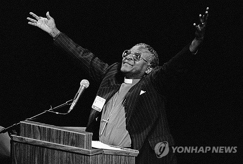 남아공 인권 상징 데즈먼드 투투 대주교, 아파르트헤이트 저항 넘어 화해와 정의 유산 확립