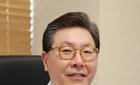 의약포커스 서울대병원, '재활의학 권위자' 백남종 원장 체제 출범... 환자 중심·디지털 혁신 정조준