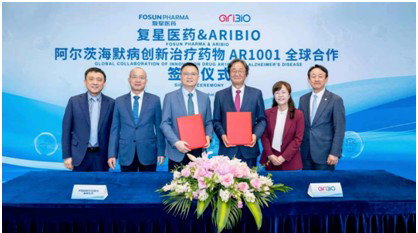 아리바이오-푸싱제약, 7조 원 규모 'AR1001' 글로벌 판권 계약... 경구용 알츠하이머 치료제 시대 앞당긴다