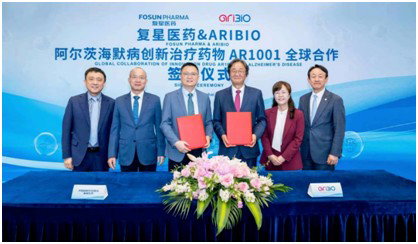 아리바이오-푸싱제약, 7조 원 규모 'AR1001' 글로벌 판권 계약... 경구용 알츠하이머 치료제 시대 앞당긴다