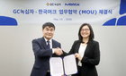 K-바이오 생산 혁신과 환자 편의성 강화… GC녹십자·SK케미칼 등 업계 행보 가속화